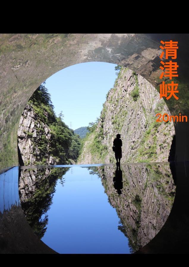 Belle Vue Nishiura Villa Minamiuonuma Luaran gambar